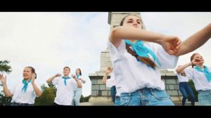Танец Лета. Флешмоб вожатых Хабаровского края