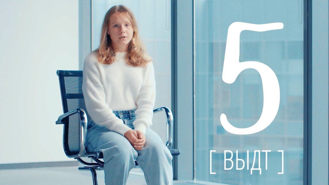 Считаем вместе  | саамский язык