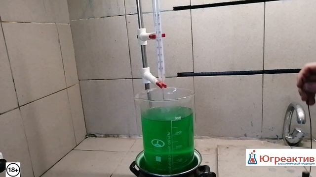 Высокостабильный раствор химического никелирования исследование техпроцесса