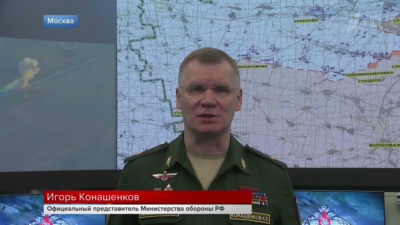 НОВОСТИ ЧАСА | Первый канал HD от 2022_03_23