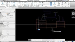 3D Сборка Autocad