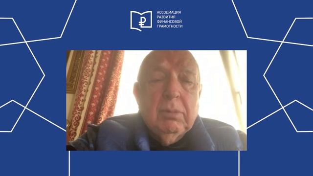 Встреча клуба с Анатолием Григорьевичем Гавриленко смотреть онлайн