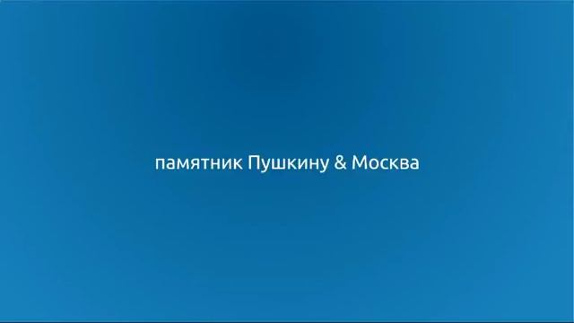 Как правильно искать инфу в Интернете смотреть онлайн