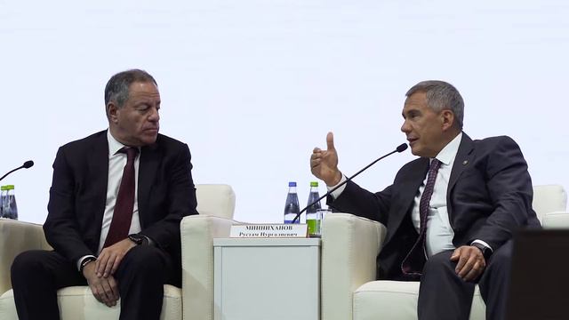 Стратегическая сессия АО "Корпорация "МСП"