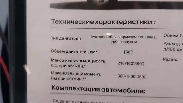 ХАВАЛ! Есть ли смысл брать сейчас? Какие цены держат официальные дилеры Haval?