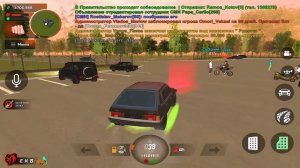 ПУТЬ ПЕРЕКУПА НА БЛЕК РАША #6 ПОМОГ ПОДПИСЧИКУ ЗАБАНИТЬ КИДАЛУ НА BLACK RUSSIA!