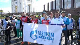 #ДеньКомпании - Велопробег в Сахалинском ЛПУМТ