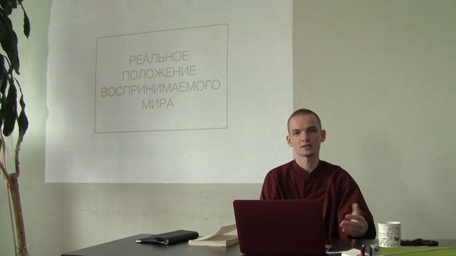 Пустотность и удовлетворение смотреть онлайн