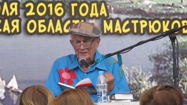 Евгений Евтушенко на Грушинском фестивале смотреть онлайн