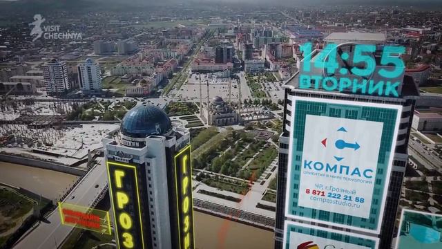 Грозный 2077. Все связано. смотреть онлайн