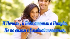 Улыбайся - Little Man в исполнении оркестра Джеймса Ласта