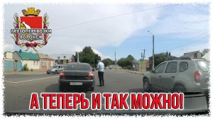 А теперь и так можно.