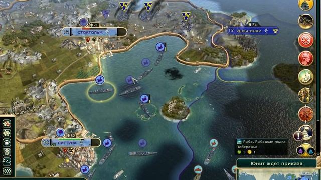 Привет из Византии #18. Шведская стенка (Прохождение Civilization V). смотреть онлайн