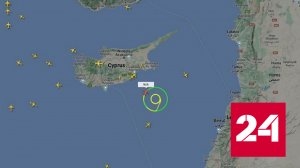 Пентагон: пятеро военных погибли при дозаправке самолета над Средиземным морем - Россия 24