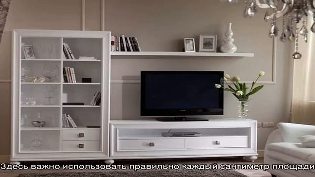 ???? Как организовать хранение в однушке: идеи, которые не требуют вложений