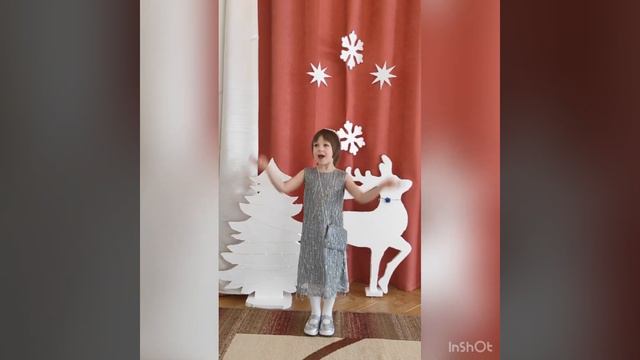 22 февраля 2023 г. смотреть онлайн