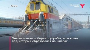 Снегоуборочный поезд