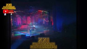 Гульмира Рыспаева & Динара Акулова & Нурбек Айдаров