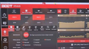 ремонт ноутбука HP envy x 360 - майнер в здании (перезалив с ютуб)