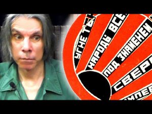 Литература и революция. ПролетКульт и РАПП. Алексей Щербаков