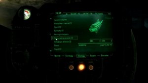 Fallout 3 - Сезон 1 (серия 4 -Супермарт-)