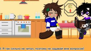 •//Твоё лицо совершенно такое же\\•|meme|•( Райм, Градус, Влад{Вазачка})