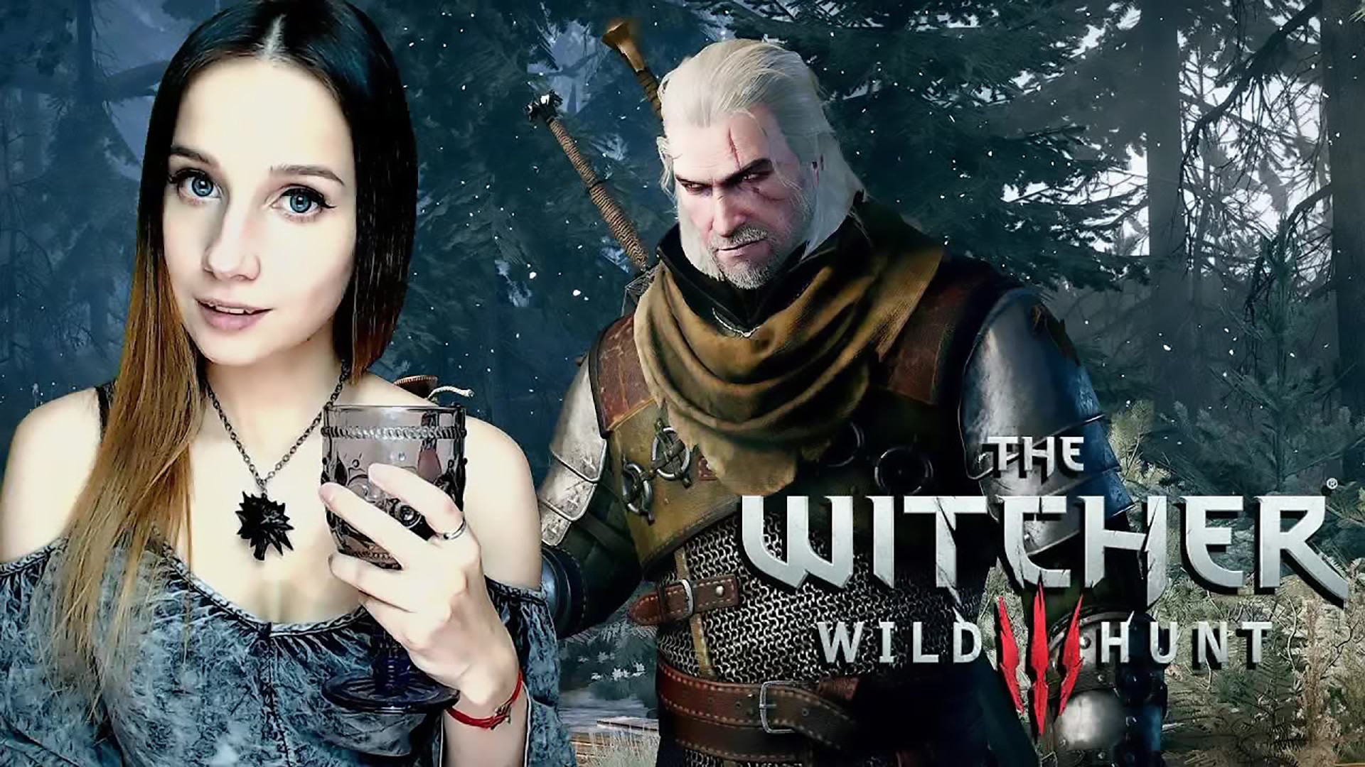 WITCHER 3 ► РОЛЕВЫЕ ИГРЫ ГЕРАЛЬТА И ЙЕНН ► ПРОХОЖДЕНИЕ #14 ► #СИДИМДОМА