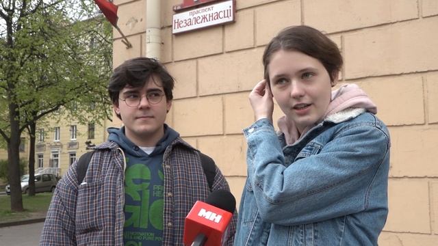 День печати. Где в Минске найти символы и названия, связанные с этим профессиональным праздником смотреть онлайн