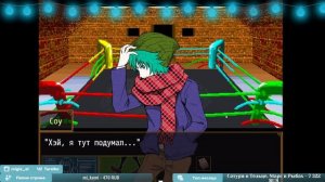 YOUR TURN TO DIE прохождение ч10