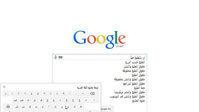 كيفية تحميل لعبة Morrowind the elder scorlls III смотреть онлайн