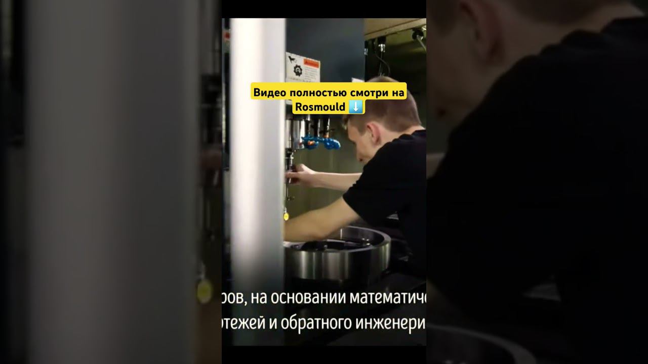 Станки на заводе в Тольятти смотреть онлайн