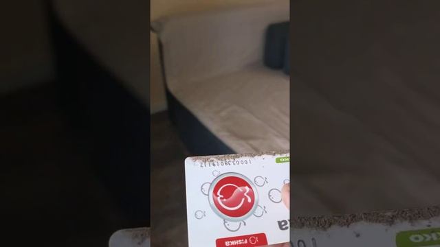 Пыль магнитится смотреть онлайн