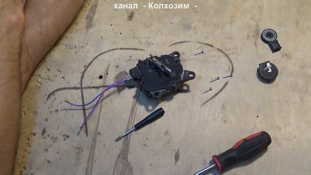 Двигатель переворота яиц для инкубатора от ВАЗ 2110