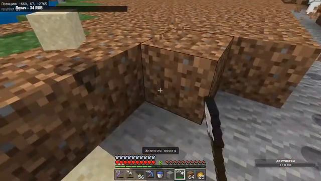 КАМЕНЬ Я НЕ ДАМ | #СПБедрок2 смотреть онлайн