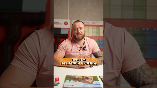 Как мы построили РОЗОВЫЙ дом #загородныйдом #стройка #историяизжизни