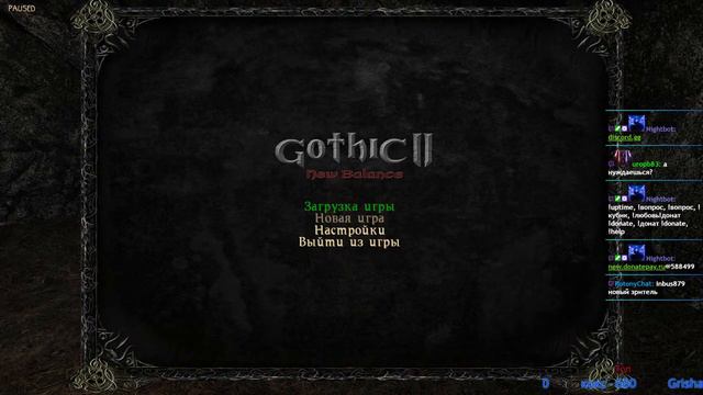 Gothic II - Возвращение 2.0 с СНК, пусть Наёмника! Welcome смотреть онлайн