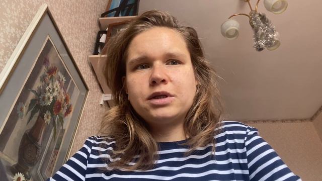 Концентрация внимания