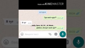 Озвучка комиксов по Sally Face !!!/ ларришер/ Ларри/ салли\ 🤟🤟🤟🤟🔥🔥🔥🔥🔥🔥