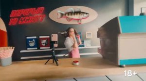 Реклама ХрусTeam " Открыт для перерыва! "