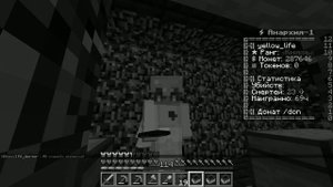 С НУЛЯ ДО 4 МЛН $ - НА ФЕРМЕ КАКТУСОВ. РАЗРУШАЮ ЭКОНОМКУ СЕРВЕРА MINECRAFT. ВЫЖИВАНИЕ ФАНТАЙМ