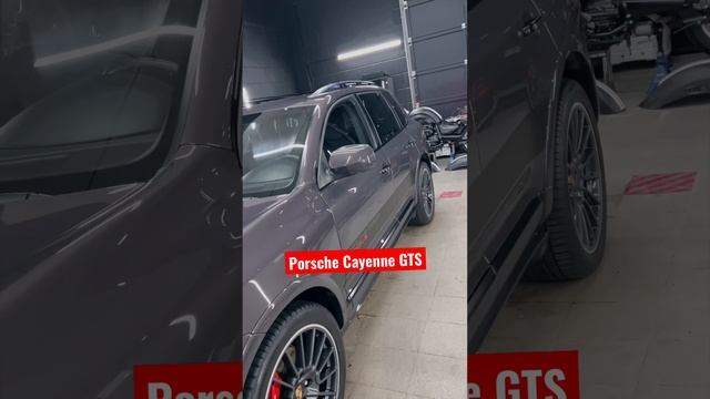 После Детейлинг процедур,Porsche Cayenne GTS. #москва #detailing #полировка #уход