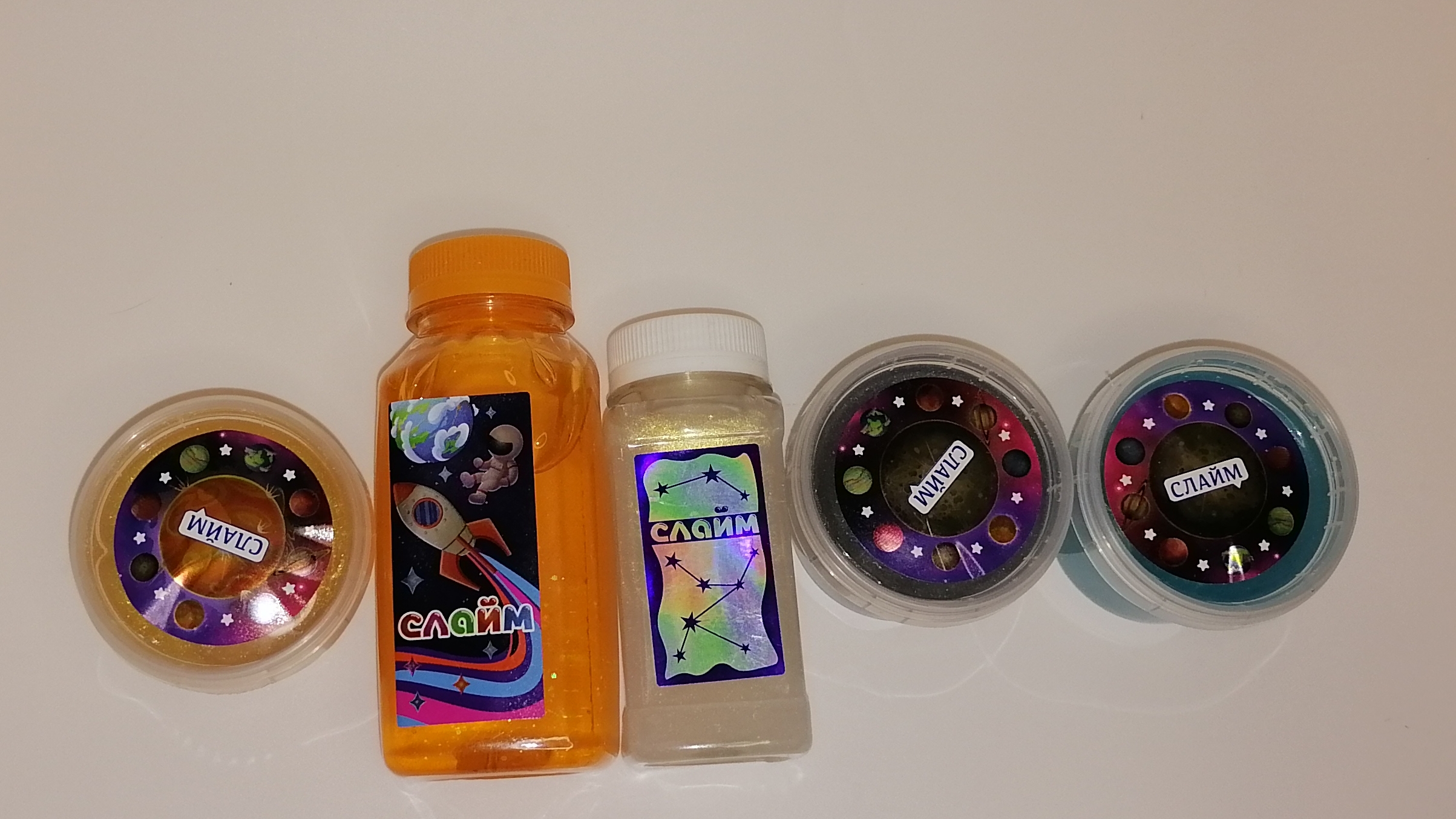 Обозор на слаймы. Прикольные. ОБЗОРЫШ. Всем смотреть! Коллекция пятерочки тайна пятой планеты. Слайм смотреть онлайн