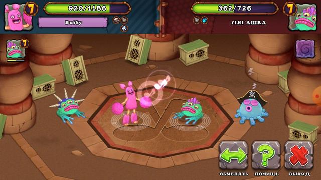 май сингинг монстер избалалист смотреть онлайн