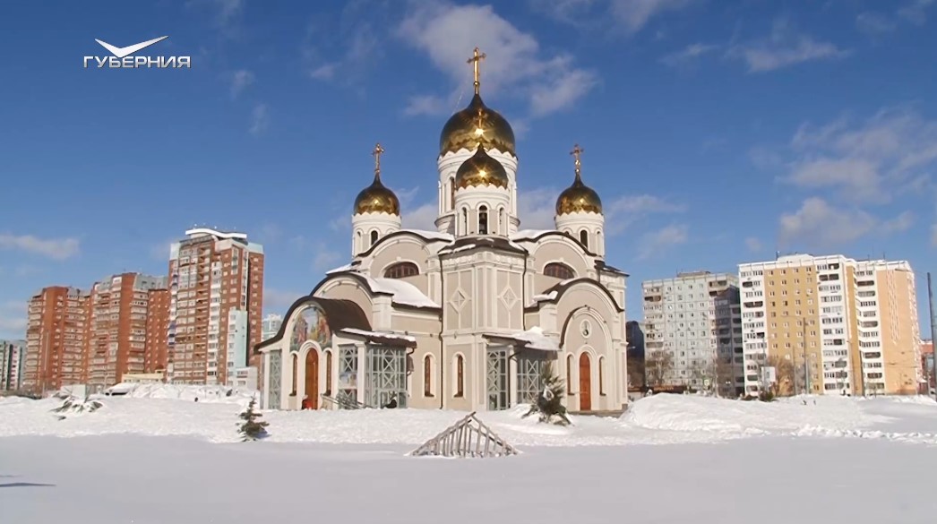 Итоги года. Путь паломника