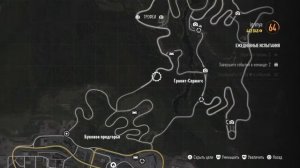 PS4 NFS 2015 все трофеи (карта)