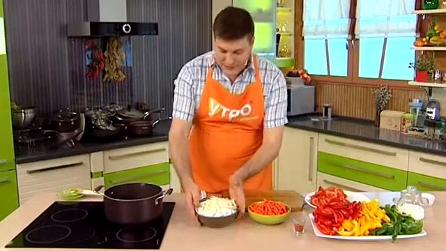 Венгерское лечо