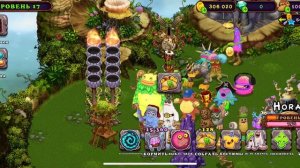 Как сделать избалолиста на 100% счастливым