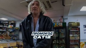 МОЙ МАГАЗИН ПРОДУКТОВ 364 ДНЯ / ПРОДАВЩИЦА С ЛЕНИНГРАДСКОЙ ОБЛАСТИ