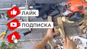 Как заменить нижний редуктор и чашку верхнего редуктора у триммера/ Ремонт триммера своими руками!