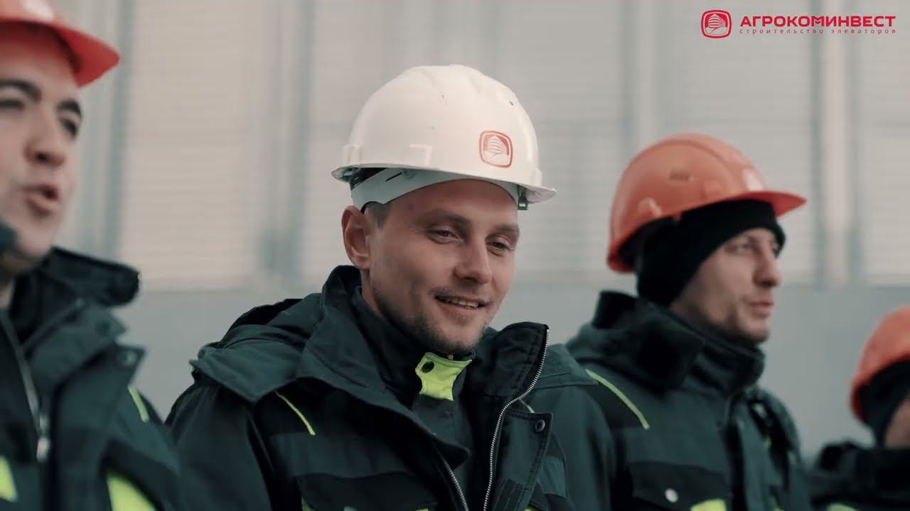 Корпоративное видео для компании АгрокомИнвест (2021) смотреть онлайн